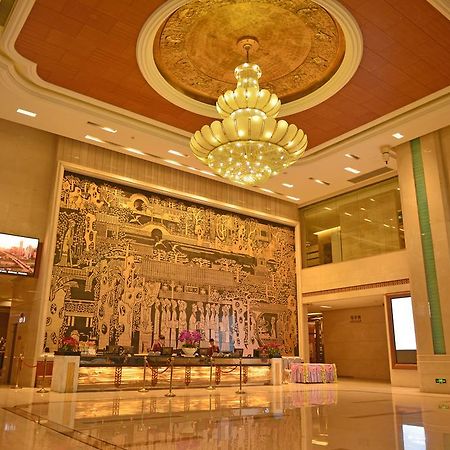 Vili International Hotel Guangzhou Luaran gambar