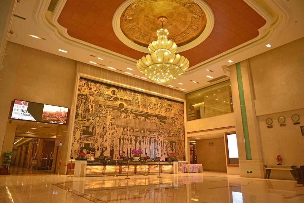 Vili International Hotel Guangzhou Luaran gambar