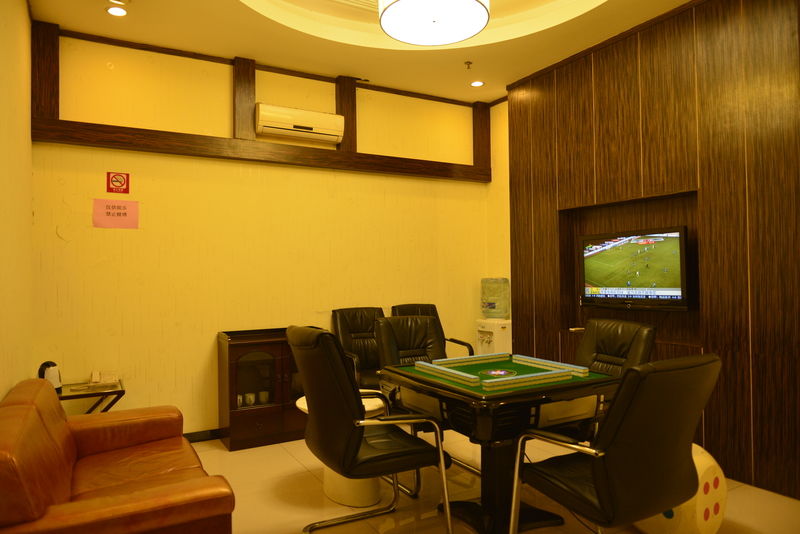 Vili International Hotel Guangzhou Luaran gambar